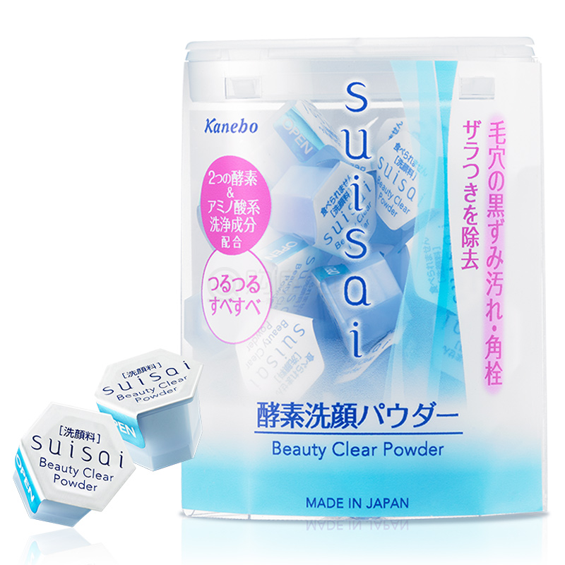 氨基酸洗面奶世界十大品牌,最好用的氨基酸洗面奶有哪些