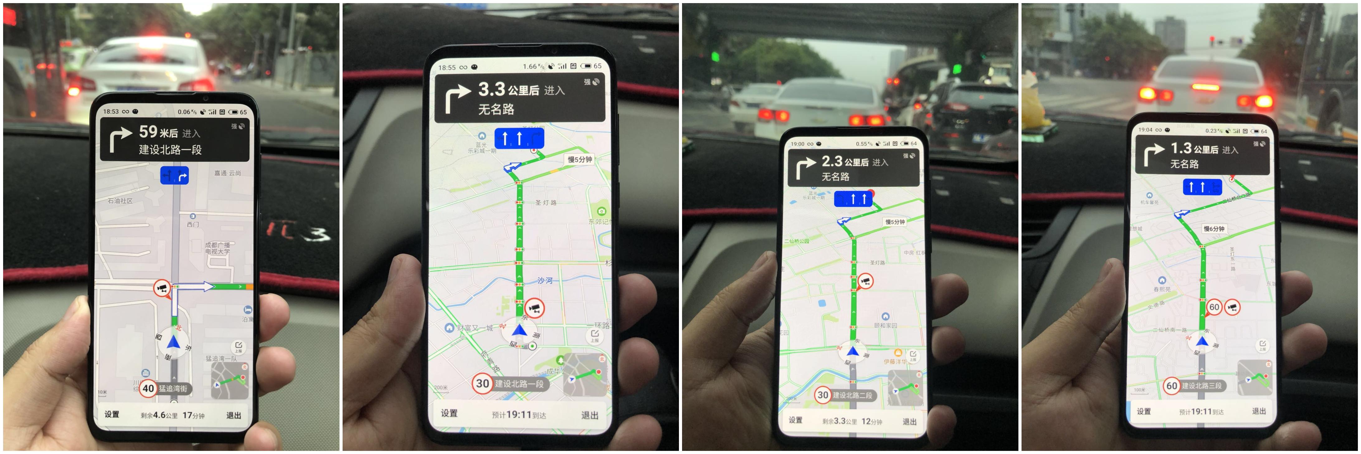 魅族16x深度测评,魅族16xs使用一年后的感受