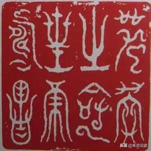 历史上最神秘的圣器，有皇帝为了不要命，至今下落还是个谜