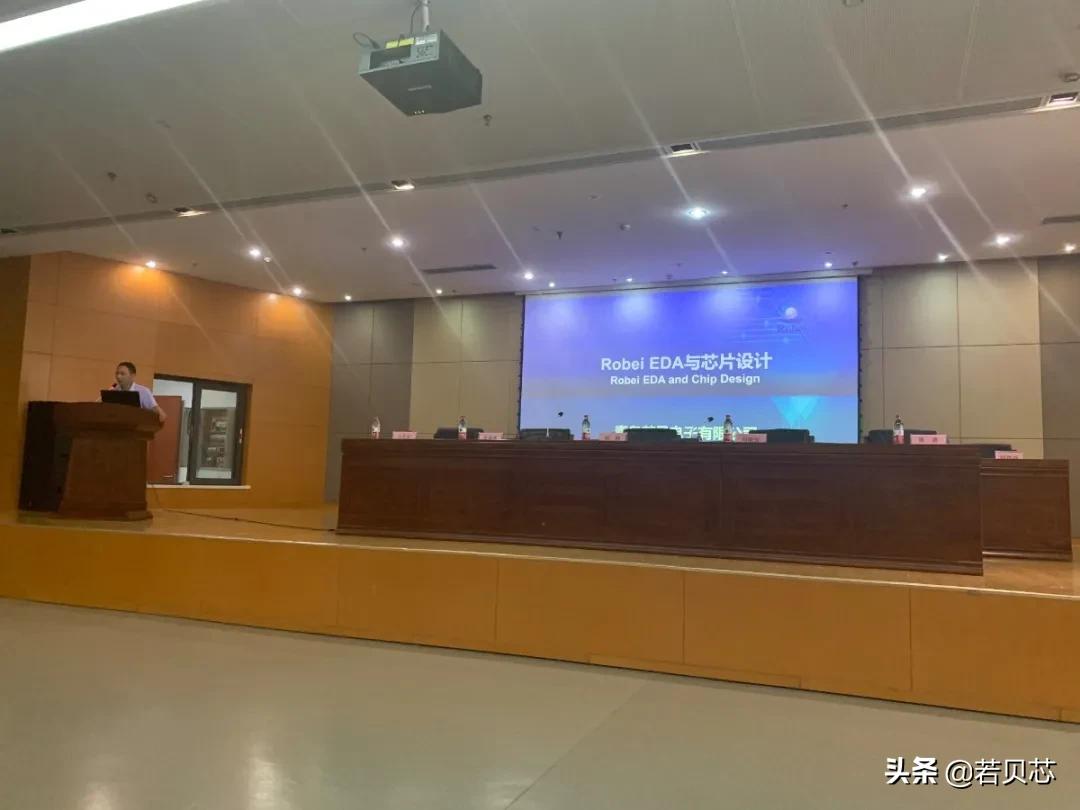 一芯一E|若贝产学研之路越走越远