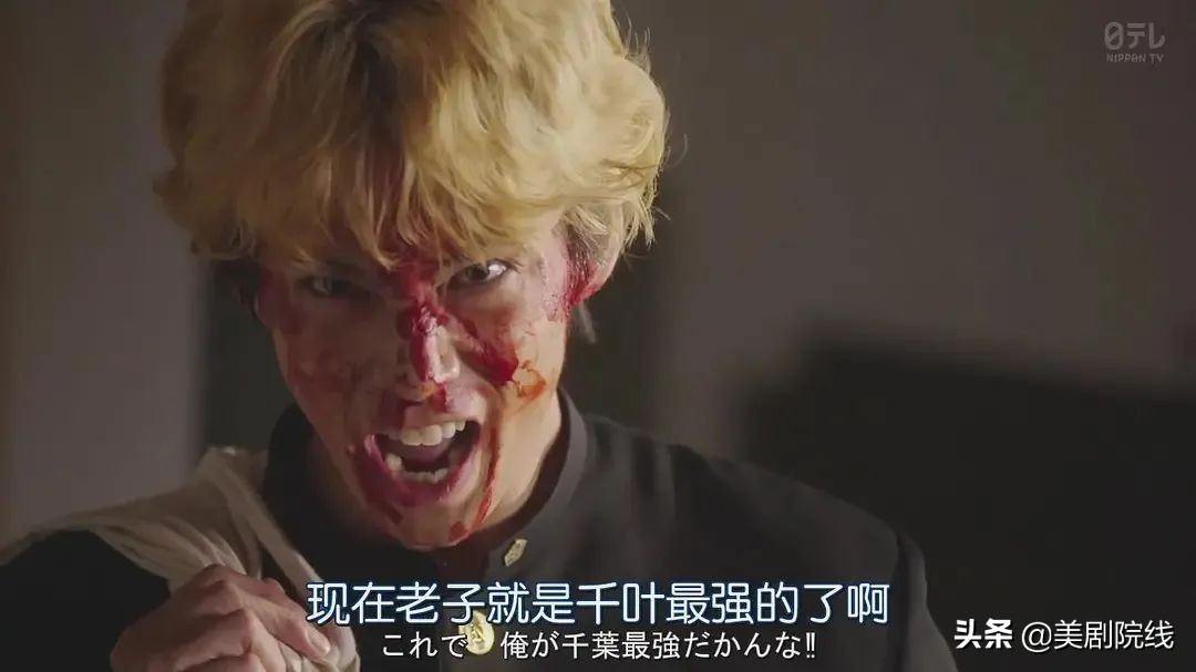 全程搞笑的剧,这才是搞笑的电影完整版