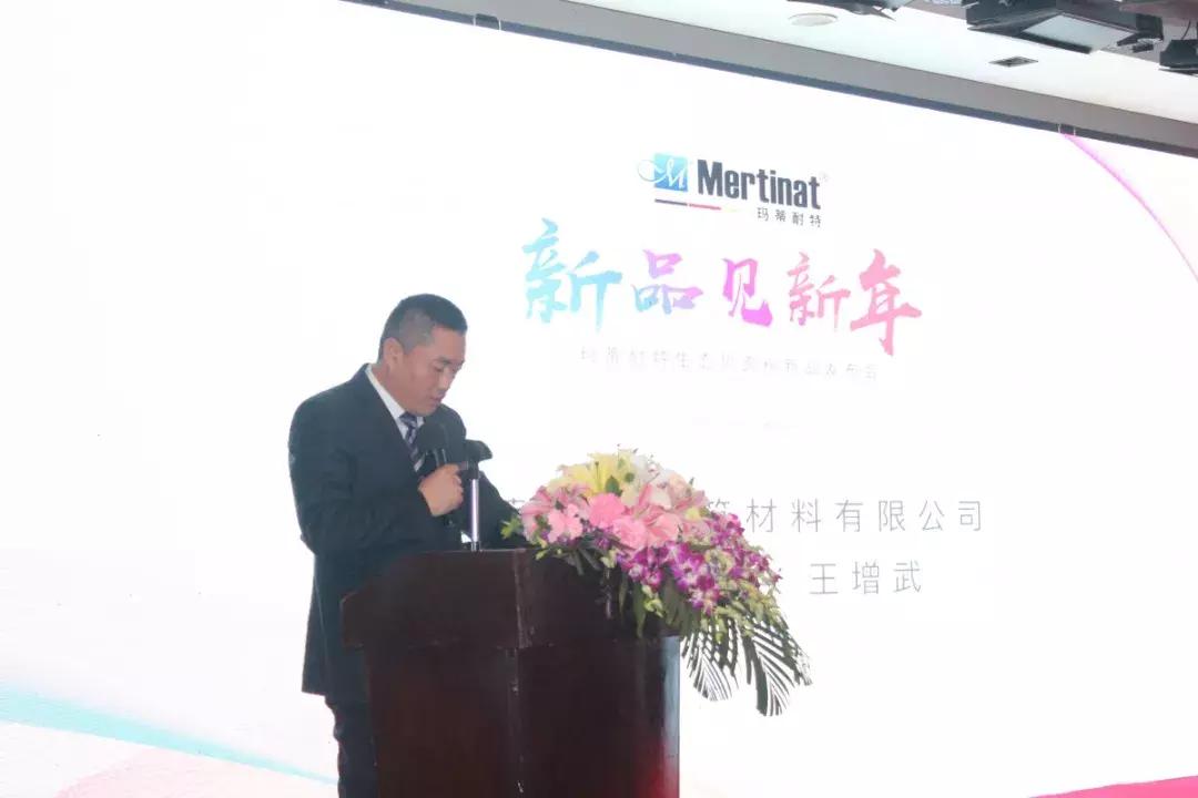 玛蒂耐特贝壳纯浆怎么样,玛蒂耐特贝壳粉好用吗