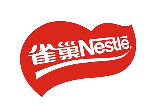 银鹭被雀巢收购了吗,银鹭集团被收购