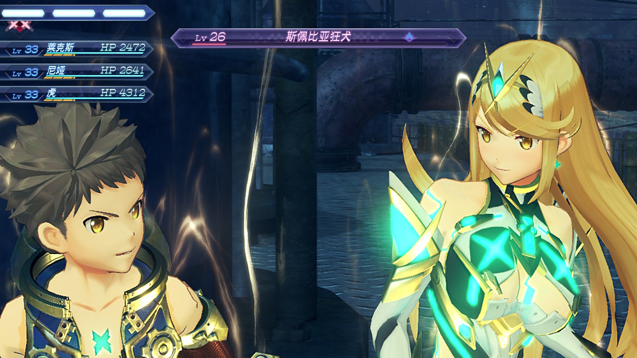 最经典的十大角色扮演游戏,排行前十名的日系rpg角色扮演游戏