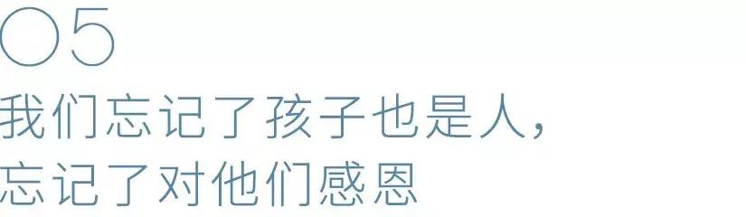 00后纪录片火爆央视,00后纪录片第二集是什么