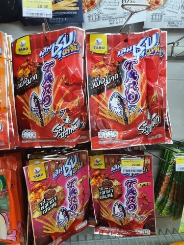 泰国普吉岛旅游购物攻略大全,泰国普吉岛游玩必备清单