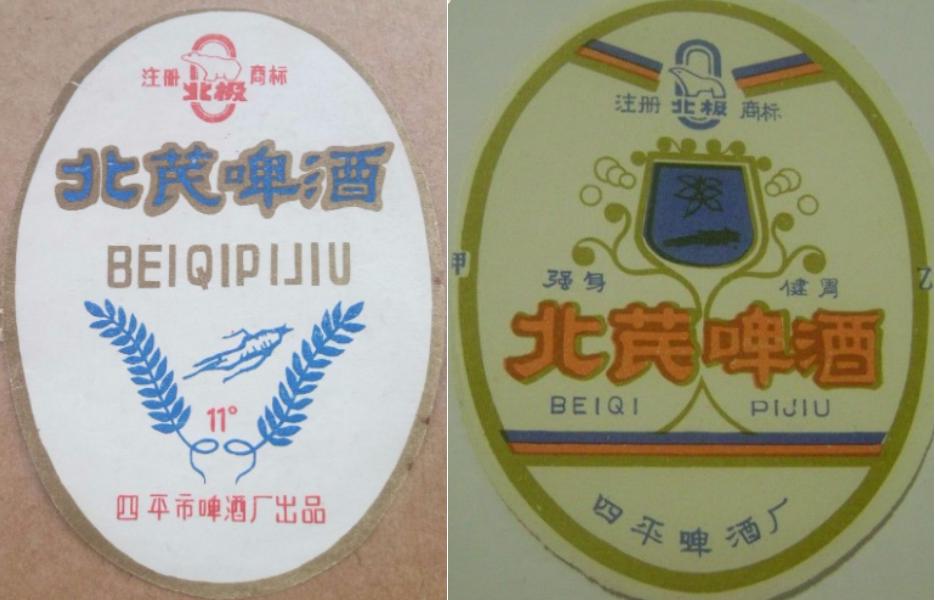 东三省之二的吉林省各地本土啤酒盘点！从吉A到吉K，91种啤酒大PK