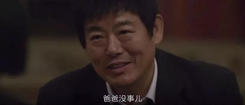 深扒神剧请回答1988第一集,请回答1988全集高清免费观看