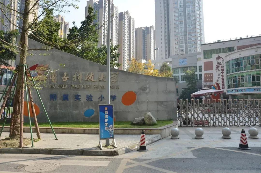 鎴愰兘涓ゆ墍澶у,鎴愰兘甯備竴鍏辨湁鍑犳墍瀛︽牎