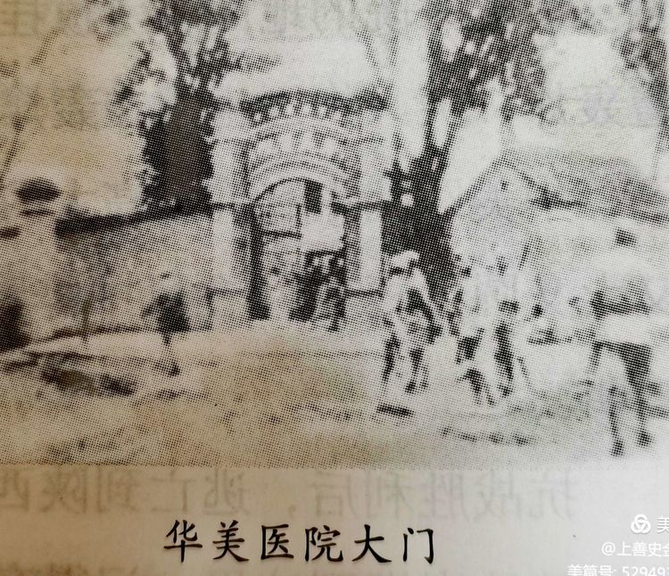 记忆老郑州,记忆中的老郑州图书