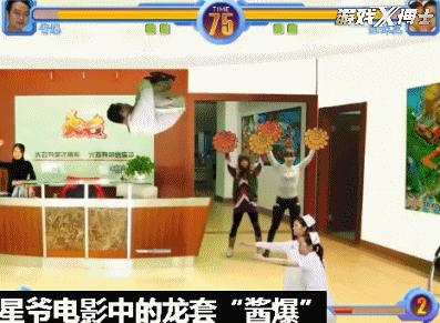 史上最草根游戏,业余玩家主研发3年拍2万张照片制作，却火到国外