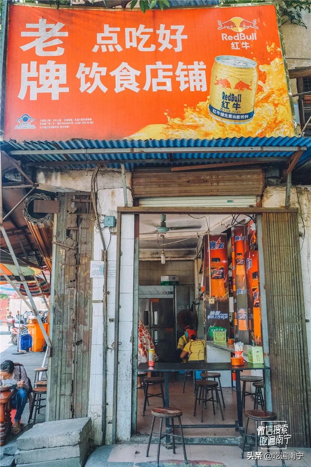南宁青秀区100多块的粉店,南宁十大粉店