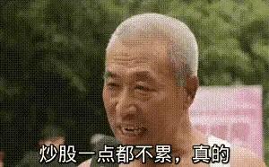 炒股的步骤视频教程,新手炒股基本步骤