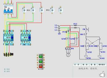 交流接触器的最简单的接线方法,电工交流接触器接线方法和技巧