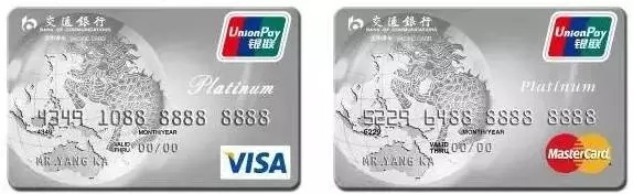 玩转免费延误险，从此再也不怕航班延误