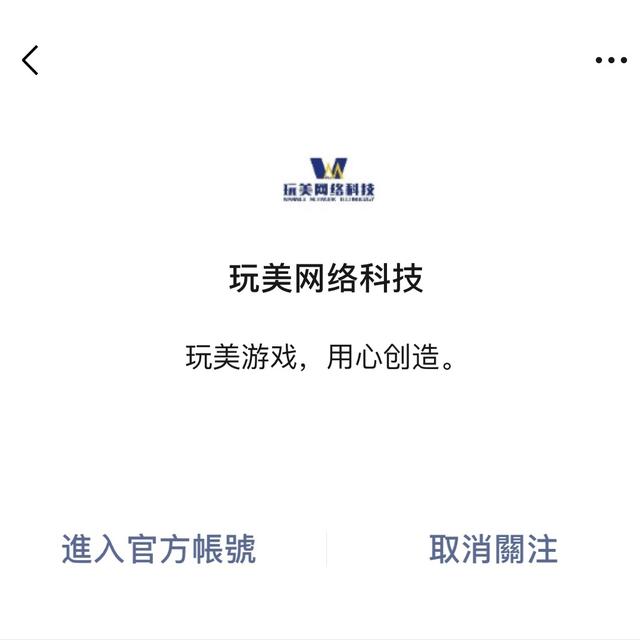 幽灵行动断点最后一个boss,幽灵行动断点抓住军师