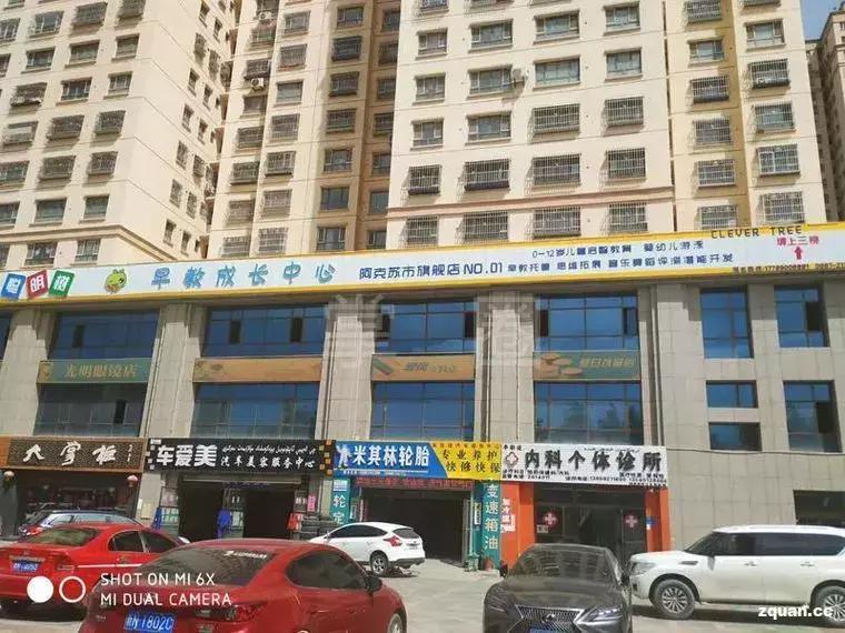 NO.862:阿克苏本地求职招聘、出租转让、农林牧副渔...信息大全