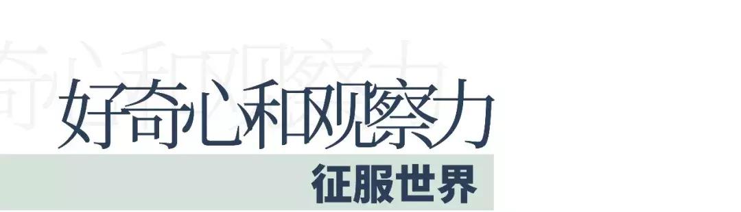 植物学第一次实验体会,植物学实践课