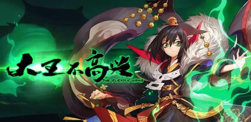 2018关键词“二次元”:头部游戏月流水破亿,出海成“活命仙草”