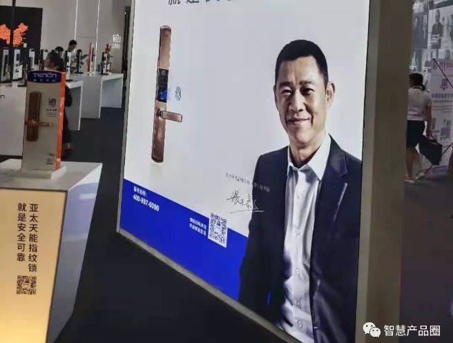 广州建博会全屋智能,2022广州建博会全屋定制