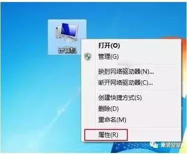 win7纯净版安装教程,win7纯净版安装后无法识别u盘