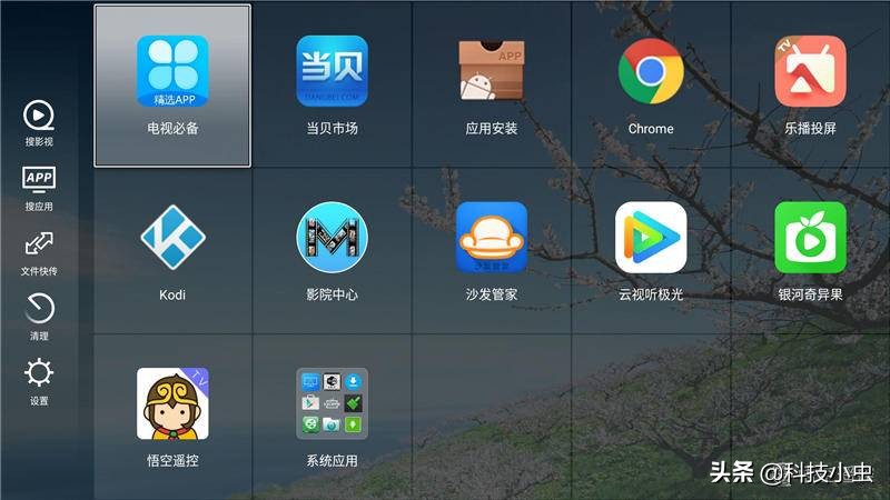 给NAS找个伴，给超清爱好者的馈赠，interbox R9蓝光*放播**器实测