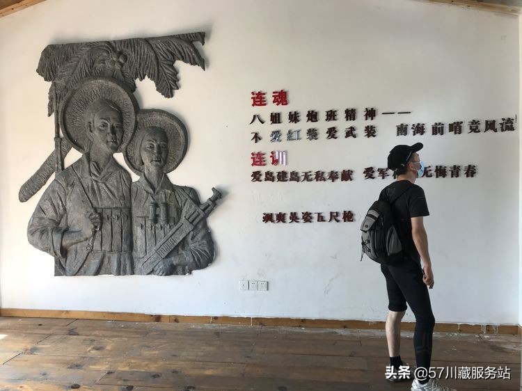 三亚西岛可以骑电瓶车环岛一圈吗,海南岛骑行环岛西线攻略