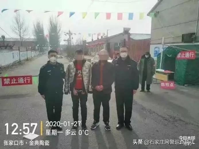 干扰疫情防控违法吗,疫情防控出现的违法行为
