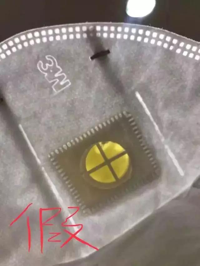 怎样鉴别一次性口罩和医用口罩,已曝光假口罩