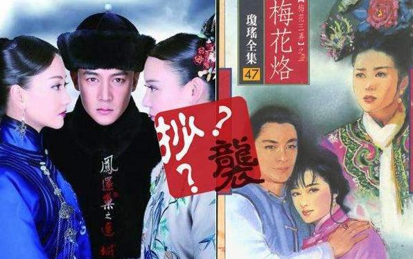 盘点于正到底有多敢说,盘点于正有多敢说