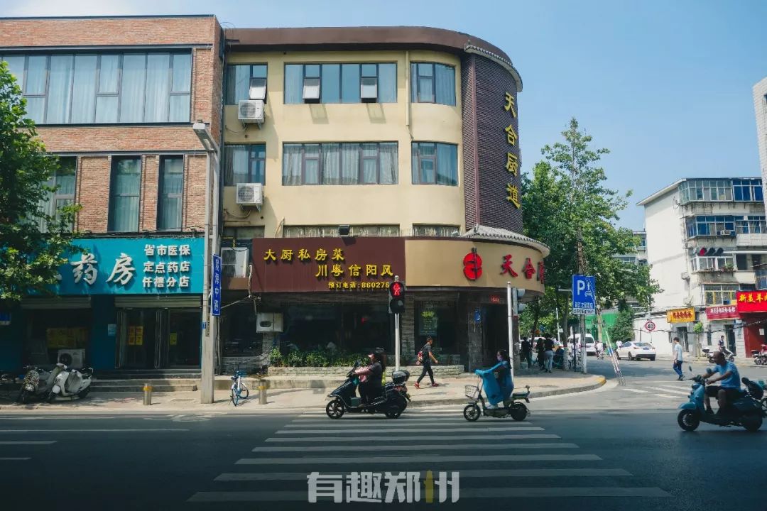 郑州有什么特色的老街,郑州一条古城老街