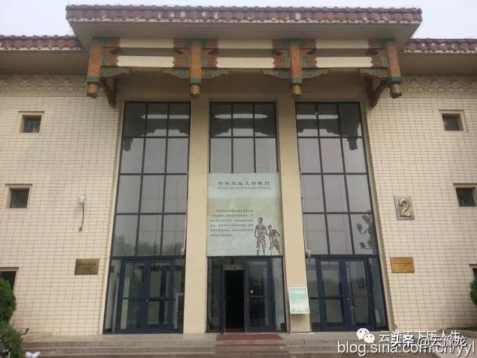 北京农业博物馆游玩攻略,农业博物馆和农业展览馆