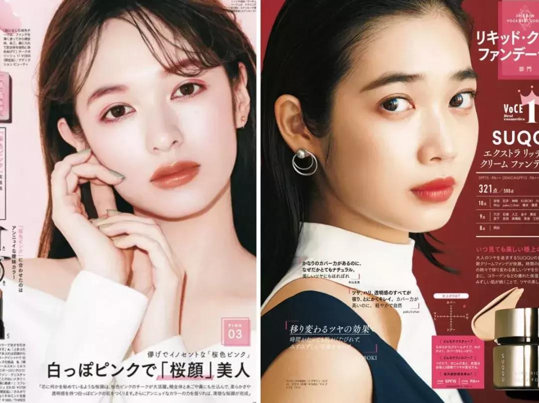 伪素颜口红推荐平价学生,黄一白素颜平价口红推荐色