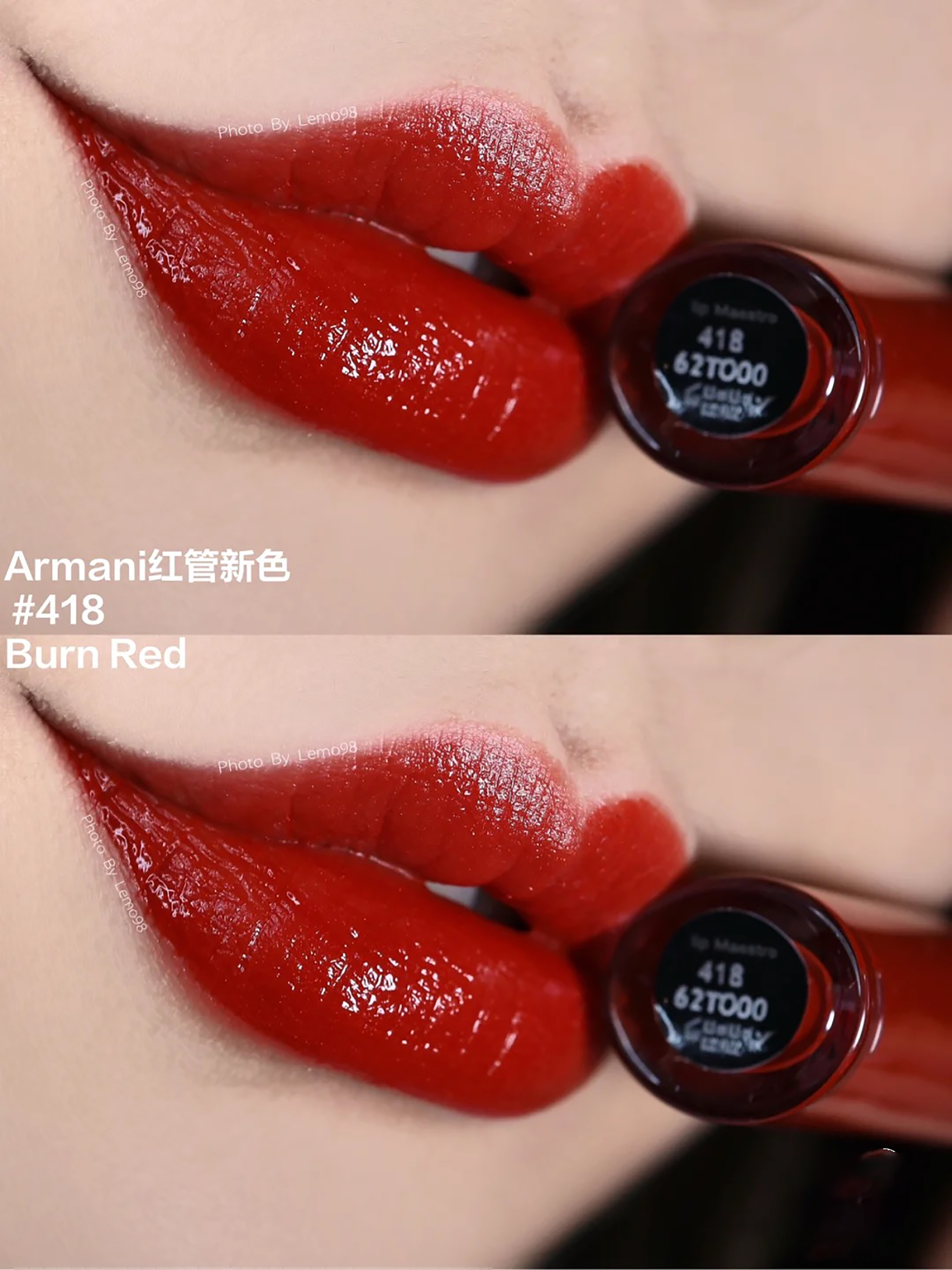 怕了怕了，今年的新品口红，我先“剁手”为敬
