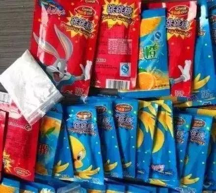 提醒!使人失去意识的*品毒**已在多地出现!可能正在危害你身边的人