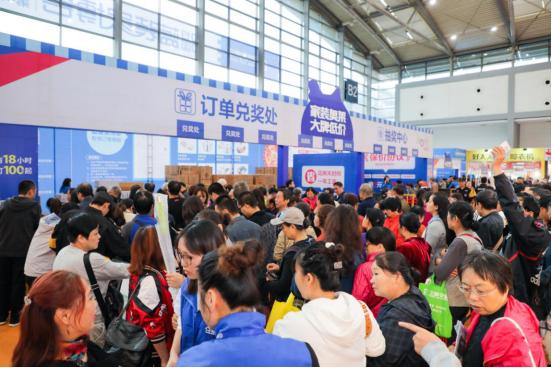 西安蓝装家博会官网,西安蓝装网家博会