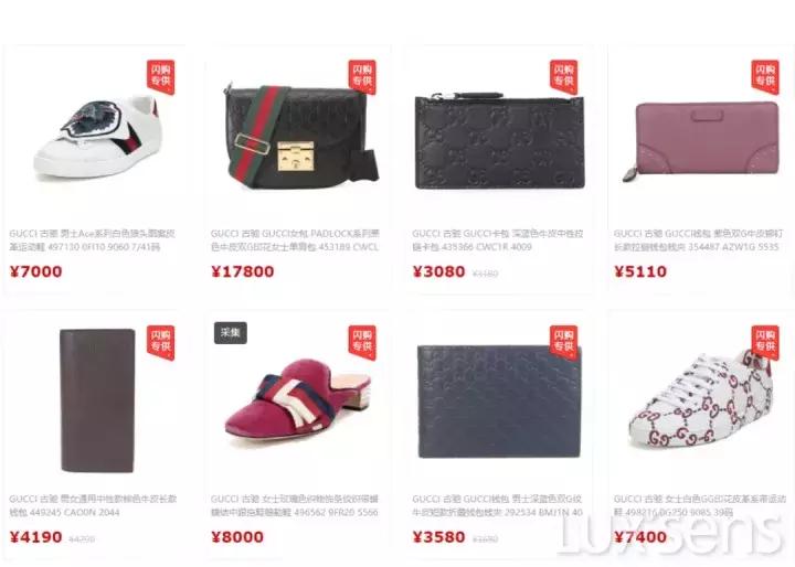 鏈変簡杩欏嚑涓綉璐皬绐嶉棬浣犺繕鎬曞暐,鎬庢牱涔版鍝佷唬璐寘