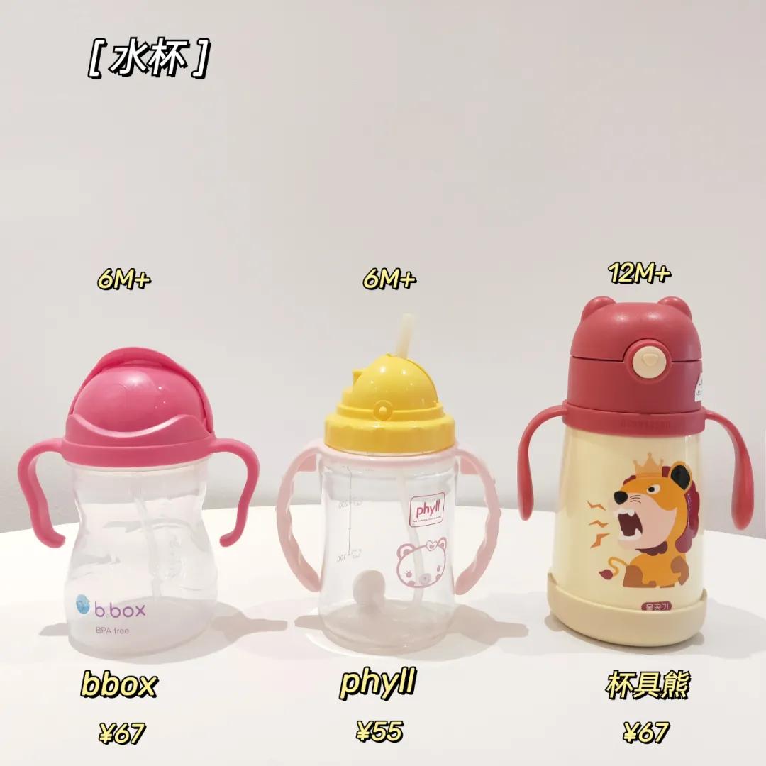 辅食工具套装推荐第一名,辅食用品好物推荐