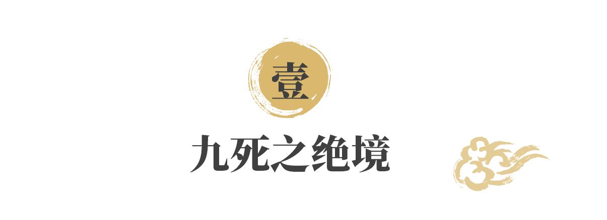 1931年江淮水灾,纪念七二零水灾事件