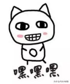 情人节开车接女朋友,情人节堵车女朋友要分手