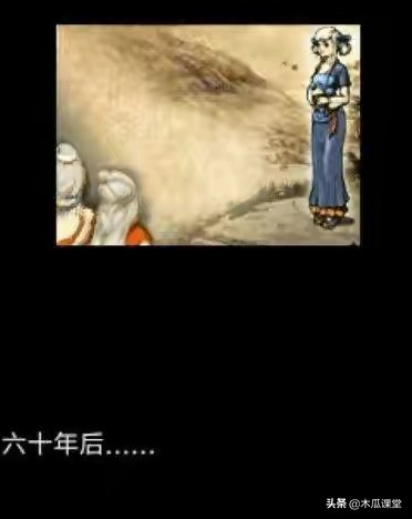 rpg手游云上城之歌,游戏轩辕剑之天之痕