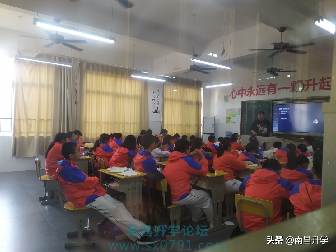 南昌市第五中学好不好,南昌市第五中学实验学校