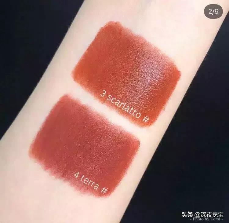 马应龙痔疮膏与口红,马应龙口红痔疮膏