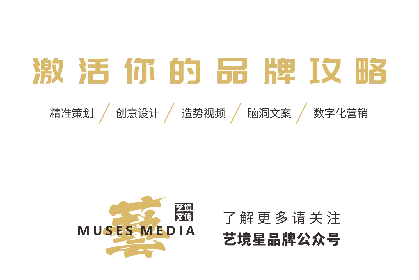 跨越20年的芦荟情谊