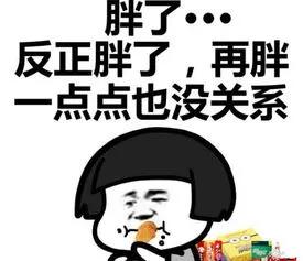 快醒醒!你信了20多年的大姨妈“真理”,全是错的?