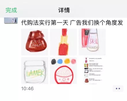 那些被耽误的画师,被一切事情耽误的画师