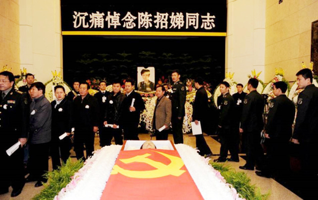 女排陈招娣的追悼会,女排名将陈招娣简历