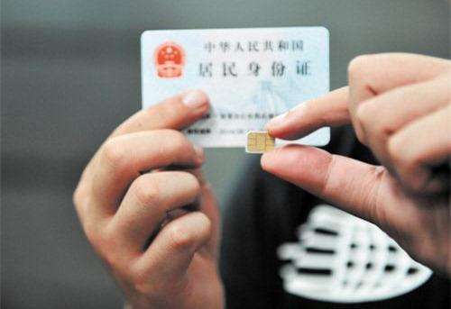 为什么现在的人要用两个手机号呢,现在为什么很少能有两张手机号