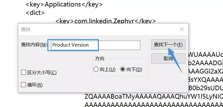 ios刷机后怎么恢复备份app,ios备份后怎么恢复到手机