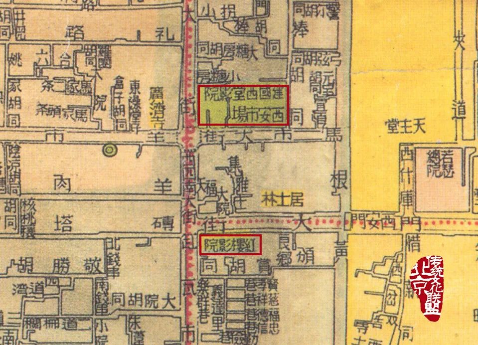 北京西四红楼电影院图片,胜利电影院有哪些